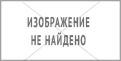 тормозные диски для Lexus LX570(c дырками и насечками)